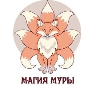 Статистика Дзен Магия Муры - Разговор с твоей душой