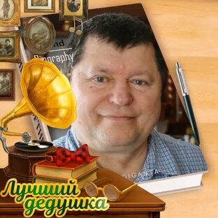 Статистика Дзен Игры для компьютера