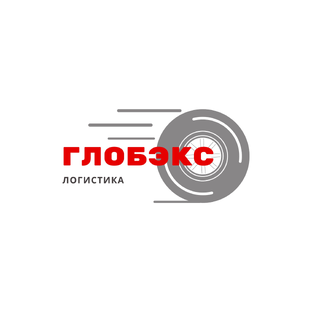 Статистика Дзен ЮГлобэкс I Грузоперевозки рефрижераторами и фурами I ЮГлобэкс Транспортно- экспедиторские услуги