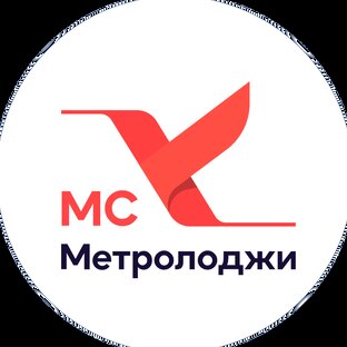 МС Метролоджи