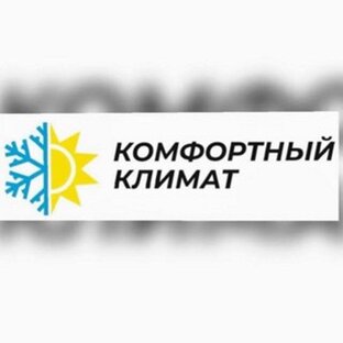 Статистика Дзен КОМФОРТНЫЙ КЛИМАТ ( АВТОКОНДИЦИОНЕРЫ ПЕЧКА И СИСТЕМА ОХЛАЖДЕНИЯ АВТО )