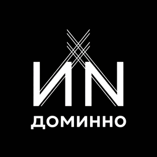 Статистика Дзен Доминно | каркасные  и модульные дома