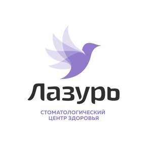 Статистика Дзен Стоматология Лазурь