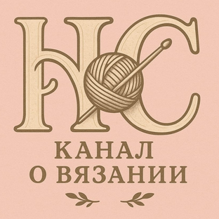 Статистика Дзен Наталья Стетюха