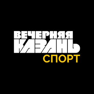 Статистика Дзен Вечерняя Казань | Спорт
