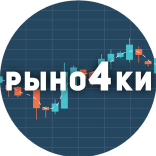 Статистика Дзен Рыночки