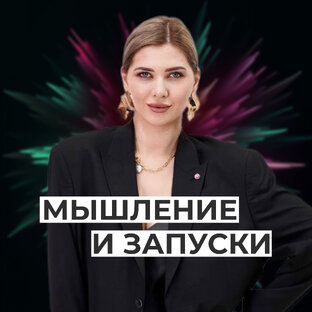 Статистика Дзен bzhika