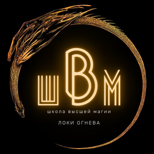 Статистика Дзен школа Высшей Метафизики