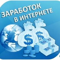 Заработная плата в 2024 году