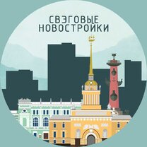 Опыт спб