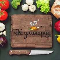 Продукты искусства