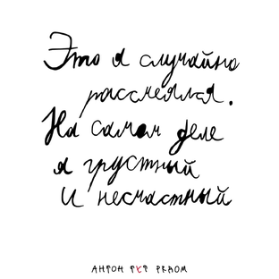 Статистика Дзен Ментальное здоровье