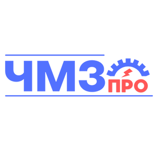 Статистика Дзен ЧМЗпро-Оборудование