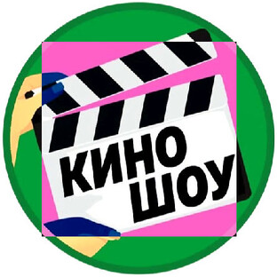 Логотип канала КиноШоу