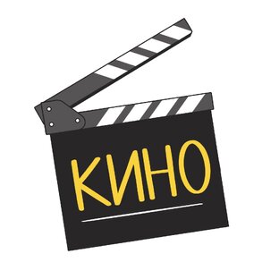 Статистика Дзен Поступаю в Кино 🎬