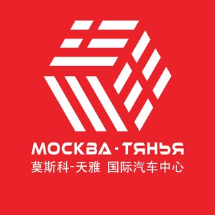 Москва-Тянья | Международный Автоцентр