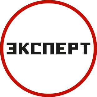 Журнал «Эксперт»