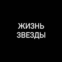 кто ищет тот найдет надпись. кто ищет тот всегда найдет прикол. я почему то слов не нахожу. я почему то слов не нахожу. найти прикольные картинки с надписями.