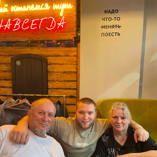 Статистика Дзен Куц на Кухне
