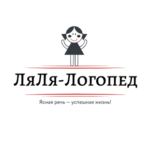 Статистика Дзен Ляля-Логопед | Ясная речь — успешная жизнь!