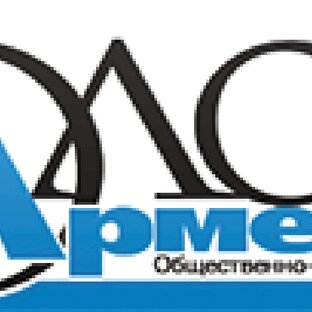 Статистика Дзен Голос Армении