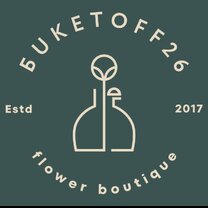 все потому что он теперь звезда. я звезда. все потому что он теперь звезда. ведь если звезды зажигают значит. я злой был потому что у меня велосипеда не было.