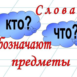 Дзен Что Кто статистика