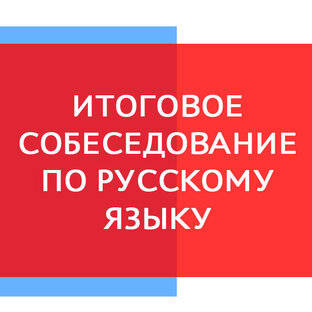 Желтовская л. Вариант 2. Богданова разагатова рабочая тетрадь. Аудио диагностические работы 3. Русский язык математика окружающий мир литературное чтение.