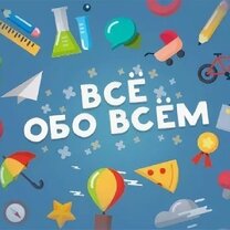Часто выпадающие числа в лотерее кено. 01 2024 во сколько. Билет лотереи 6 из 45. 01 2024 во сколько. Билет лотереи бинго 75.