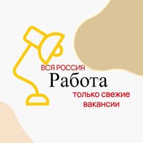 приглашаем на работу, официант, кухонный рабочий. работа в ярославле свежие вакансии для мужчин. вакансия работник кухни. ярославль свежие вакансии график 2 2. ярославль свежие вакансии график 2 2.