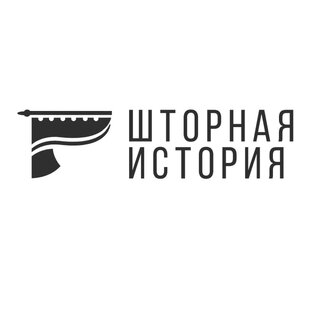Статистика Дзен Шторная История