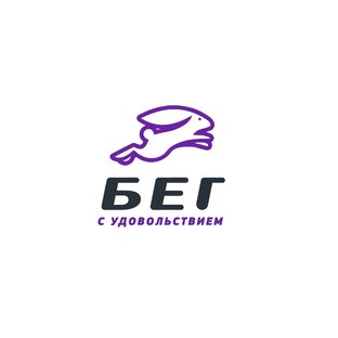 Статистика Дзен Бег с Удовольствием