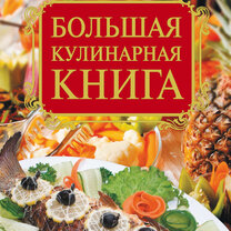 соли на 1 кг картошки. картофельное пюре 1 порция продуктов. количество соли на литр воды. 1 кг картошки. сколько надо картошки на одну порцию пюре.