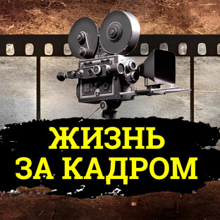 Стойритейлинг примеры. Как создать историю в взахлеб. Делаем историю. Идеи для сториса. Сделать историю.