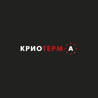Статистика Дзен «Криотерм-А»: монтаж и обслуживание инженерных систем от экспертов