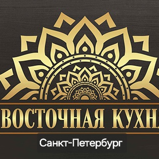 КУЛИНАРИЯ  РЕЦЕПТЫ ТОРТ 🎂 САНКТ-ПЕТЕРБУРГ