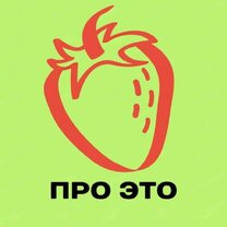 Написание комментариев. Добавить комментарий. Что ответить на вопрос как дела. Любимую добавить комментарий. Комментарии дизайн.