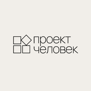 Статистика Дзен Проект Человек Галины Барабановой