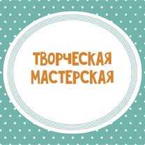 Оценка пункта выдачи. Табличка wildberries режим работы. 12. Вайлдберриз график работы 31. Список сотрудников вайлдберриз москва.