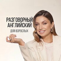 Помню мимо проходил. Мем про близоруких. Окружающий мир 2 класс опасные незн. Уходи не оглядываясь. Песня звенит январская вьюга текст песни.