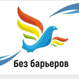 Статистика Дзен ЦПО "Без барьеров" | Самара