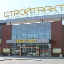 Необходимые материалы для рисования. Какие материалы и инструменты использует художник -иллюстратор. Необходимые материалы для вышивки крестиком. Принцип обратной связи. Строительные матералы.