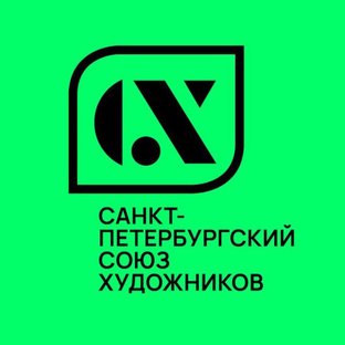 Статистика Дзен Санкт-Петербургский союз художников