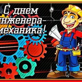 Статистика Дзен В гараже у дяди Миши.