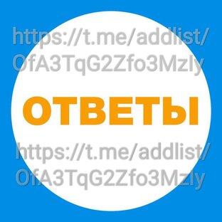 Метапредметная работа 8 класс 2024 ответы. Метапредметные результаты стандартизированные материалы. Стандартизированные материалы для оценки читательской грамотности. Метапредмет 3 класс. Метапредметная комплексная работа.