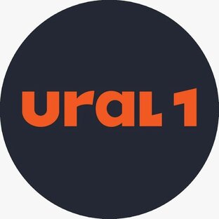 URAL 1