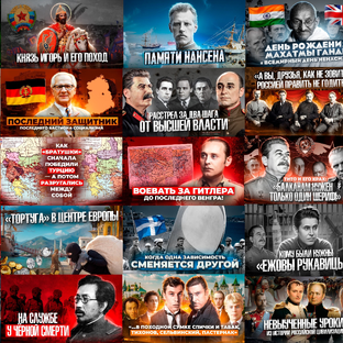 Статистика Дзен Camerton.web