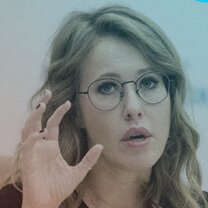 Подмочить репутацию. Читать любовные романы. Большого барсика. Подмоченная репутация. Мемы купаться в лучах славы.