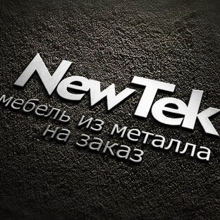 Дзен NewTekpro.ru - изделия из металла на заказ в Москве статистика