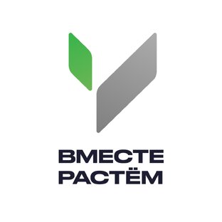 Вместе Растем